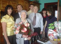 90lecie